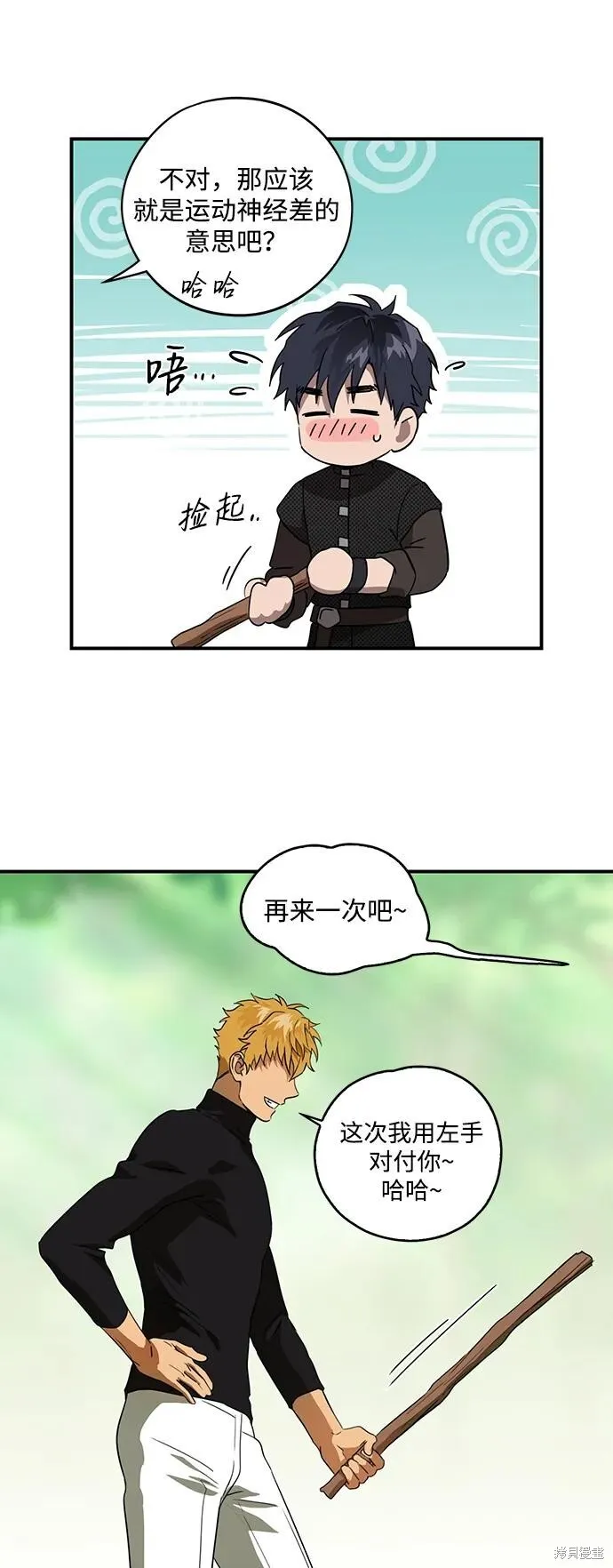 128 第22页