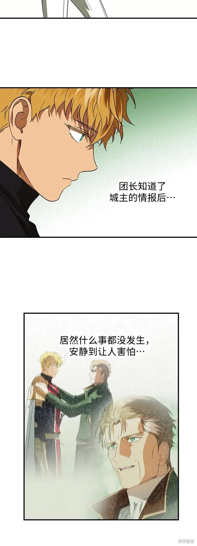 128 第23页