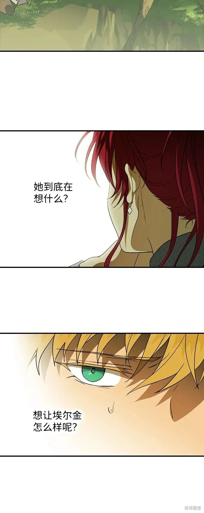 128 第25页