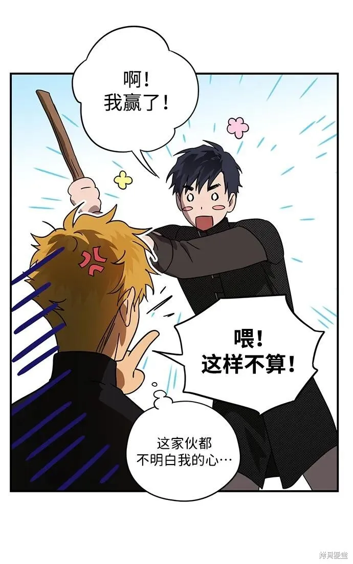 128 第27页