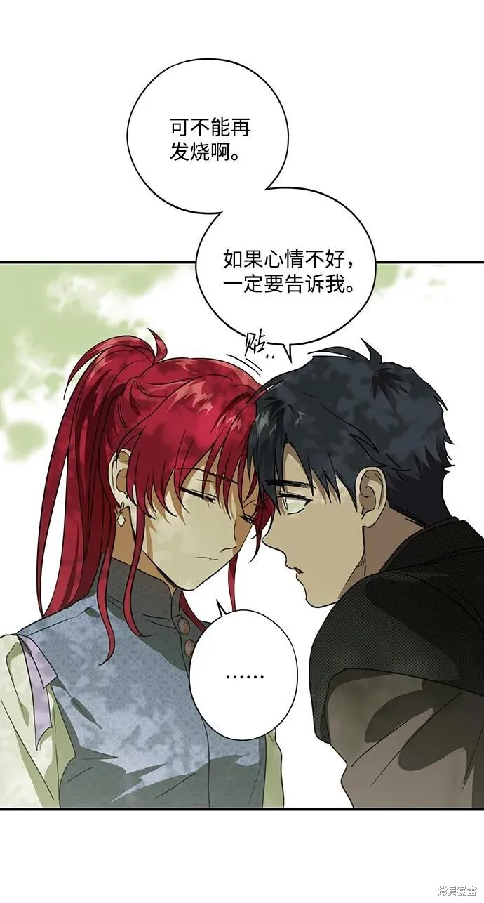 128 第30页