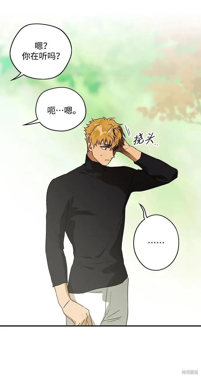 128 第31页