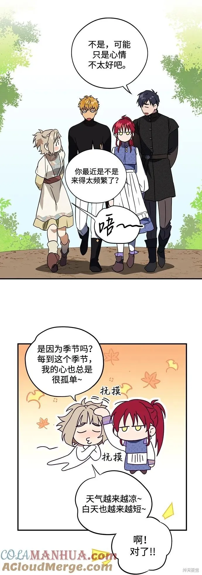 128 第33页