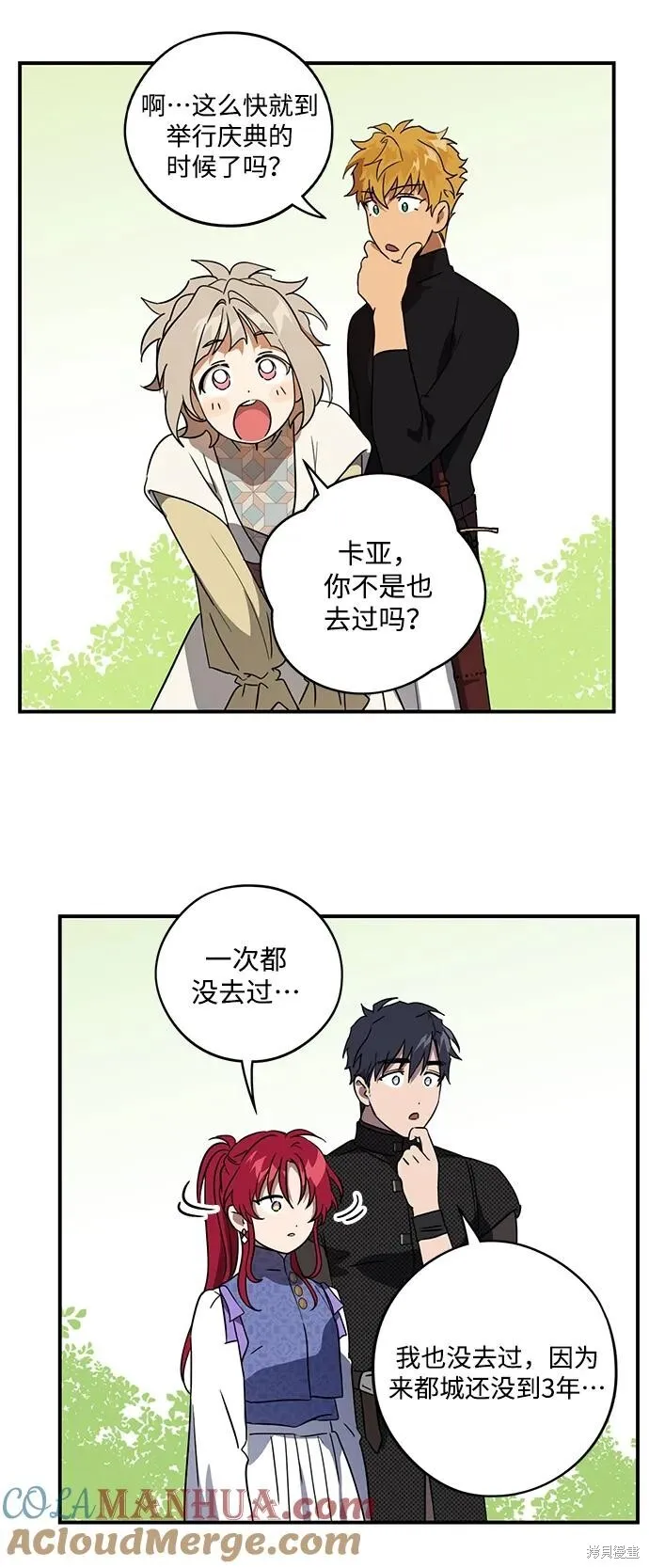 128 第36页