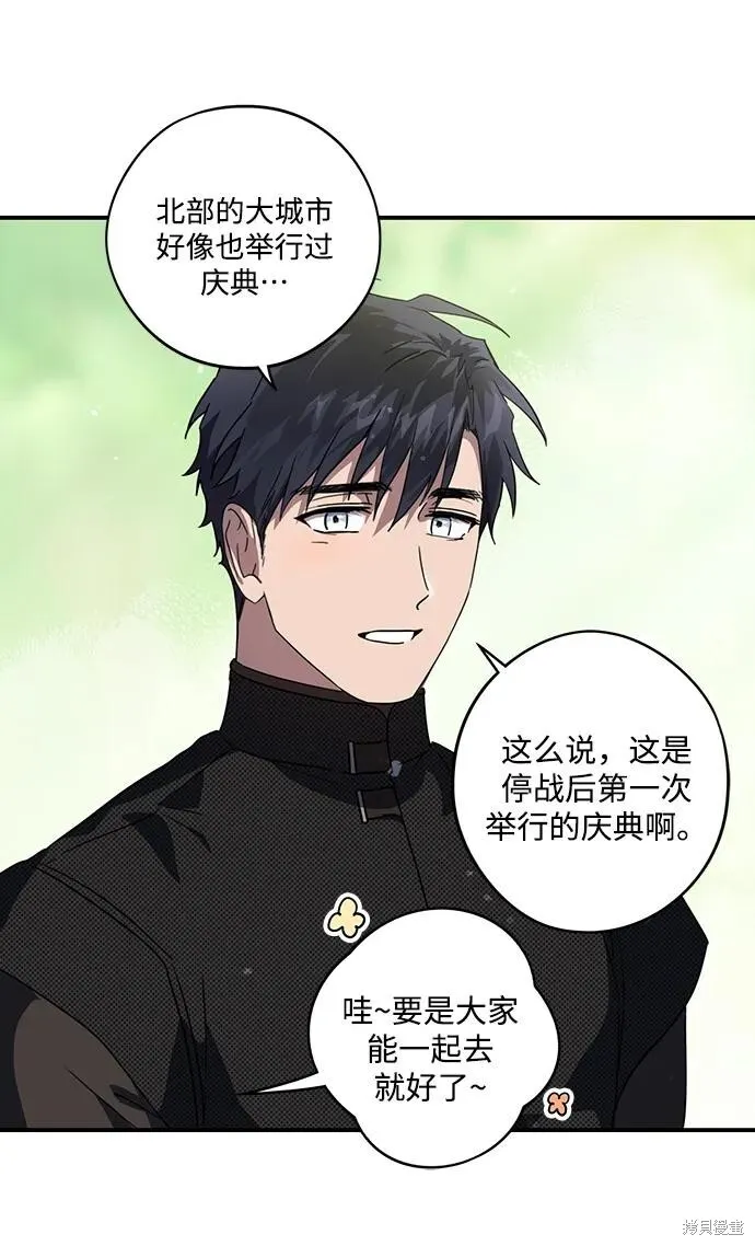 128 第37页