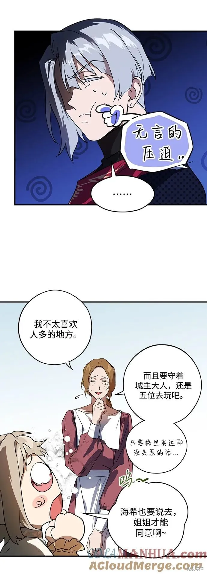 128 第42页