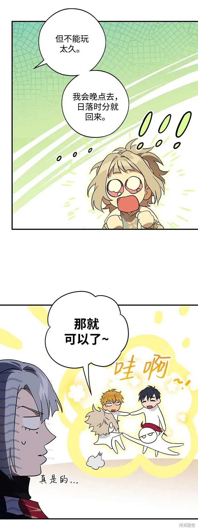 128 第44页