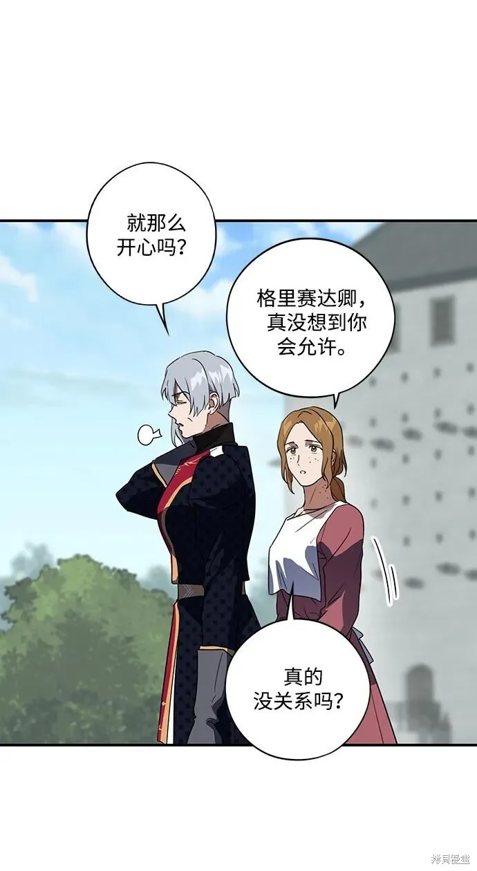 128 第45页