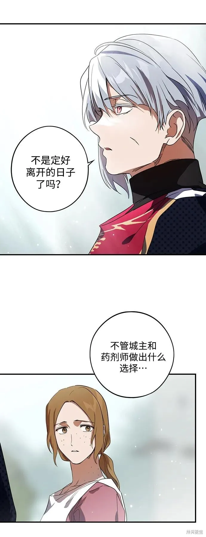 128 第46页