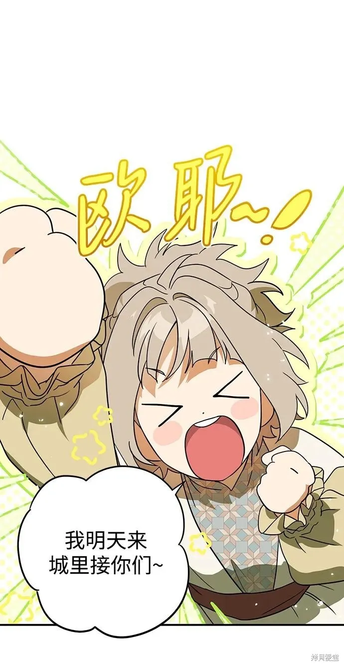128 第49页