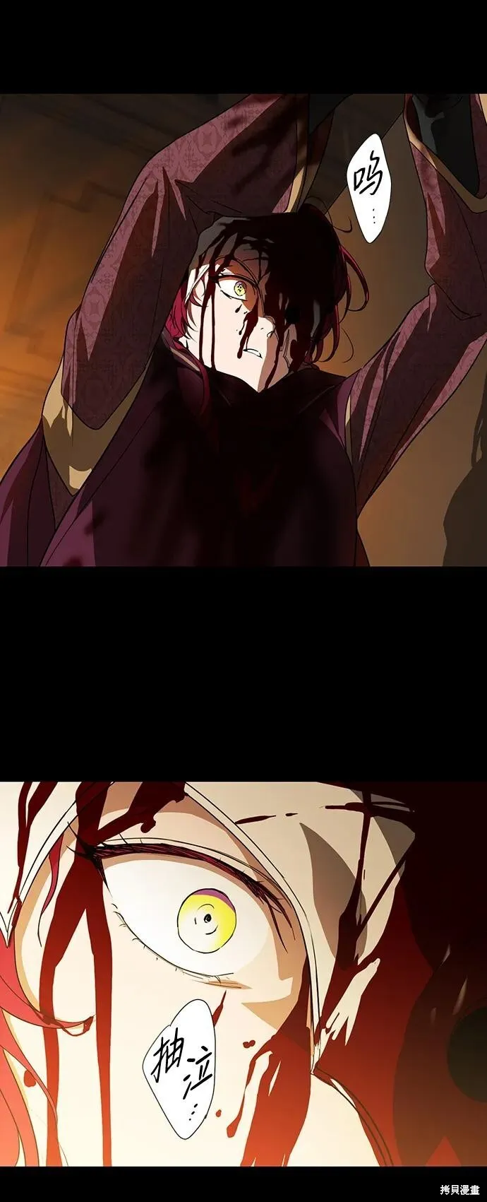 127 第2页