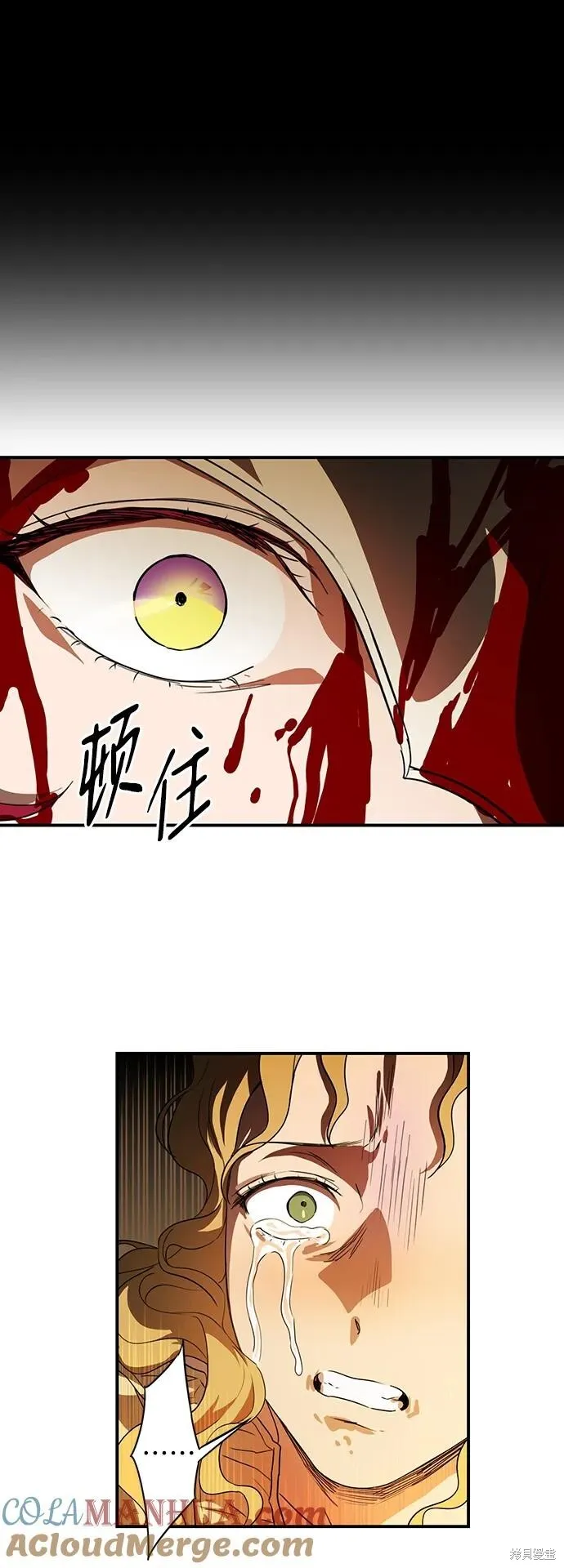 127 第6页