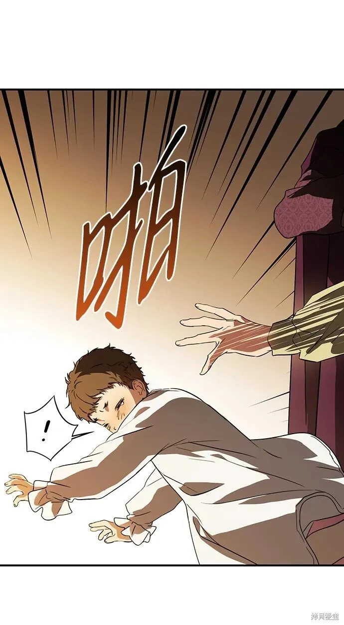 127 第7页