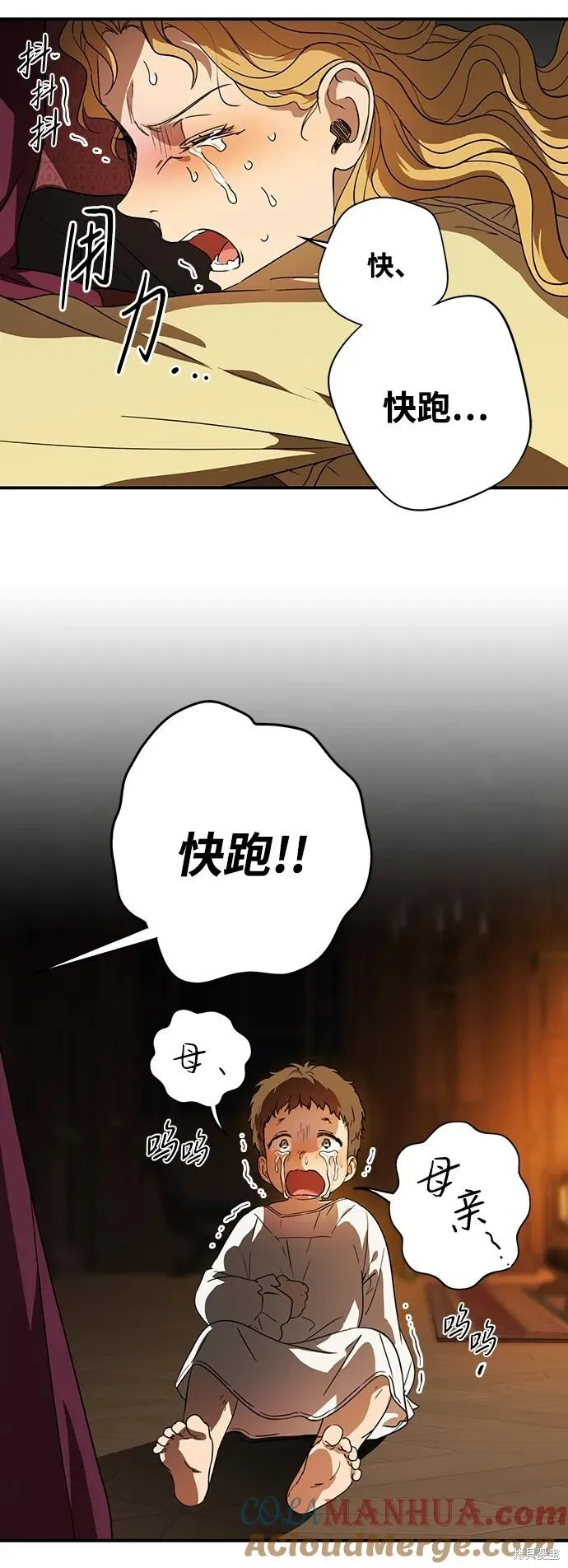 127 第9页