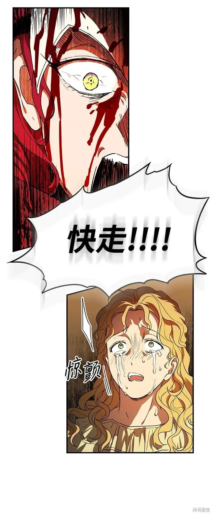 127 第14页