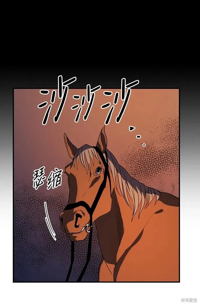 127 第20页