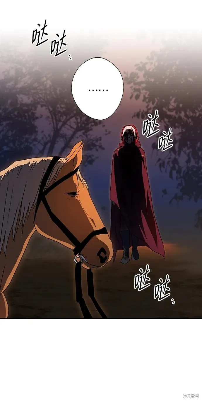 127 第21页
