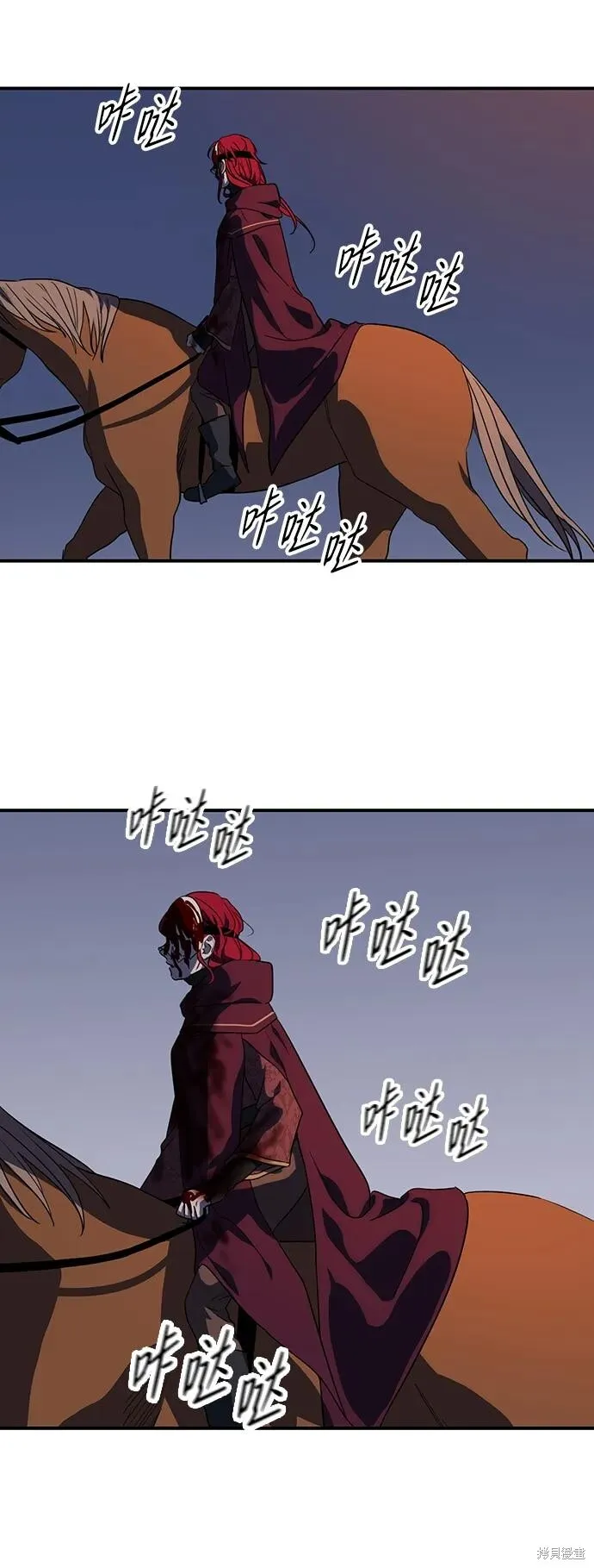 127 第23页
