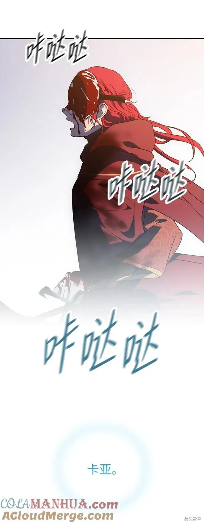 127 第24页