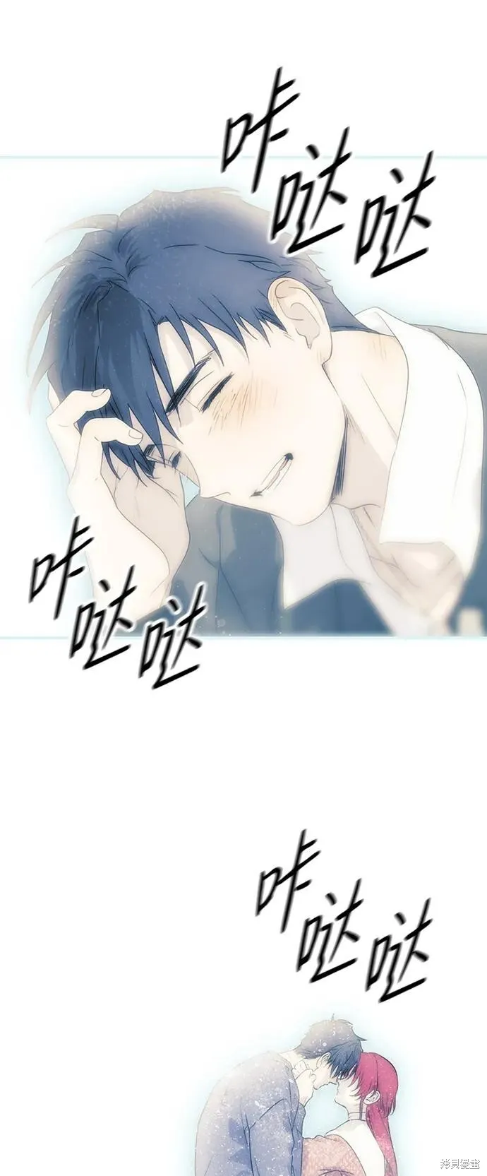 127 第26页