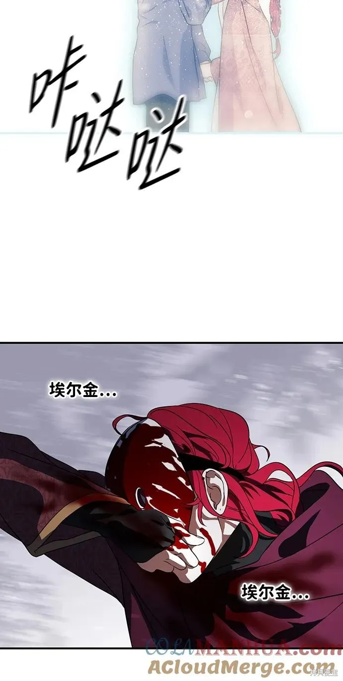 127 第27页