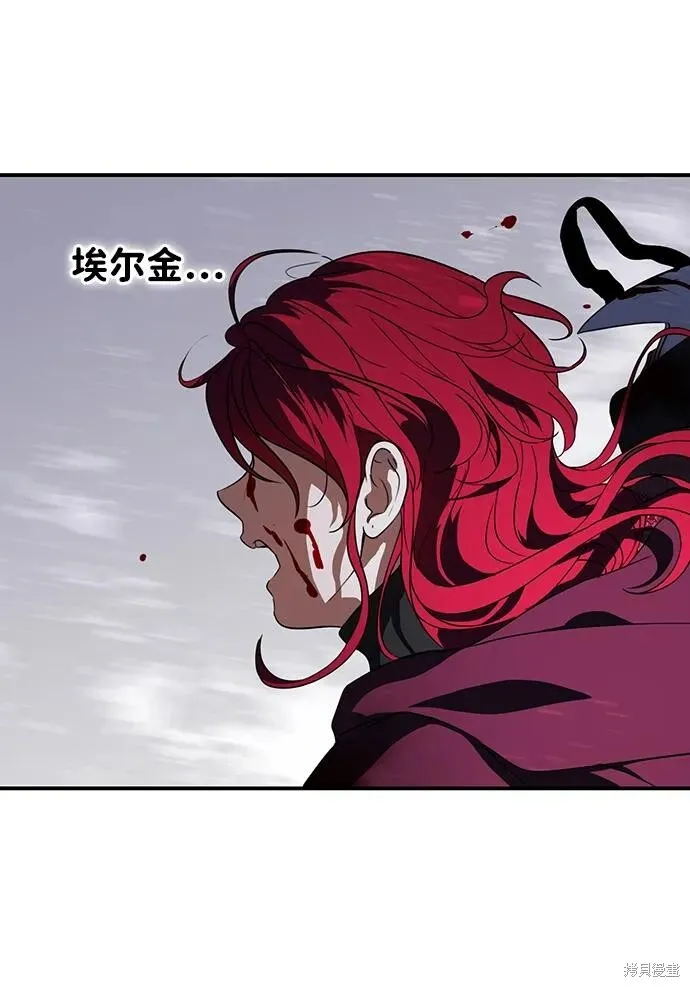 127 第28页