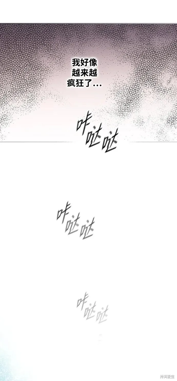 127 第30页