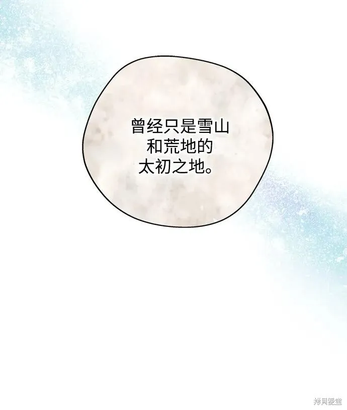 127 第31页