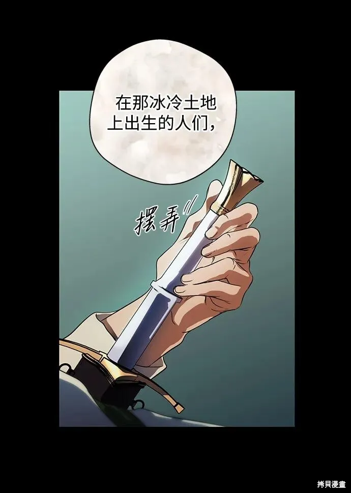127 第32页