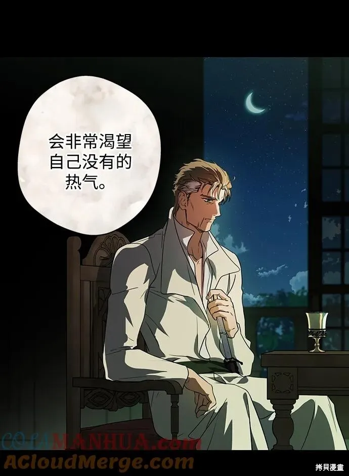 127 第33页
