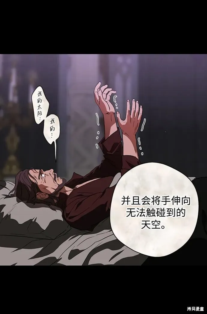 127 第34页
