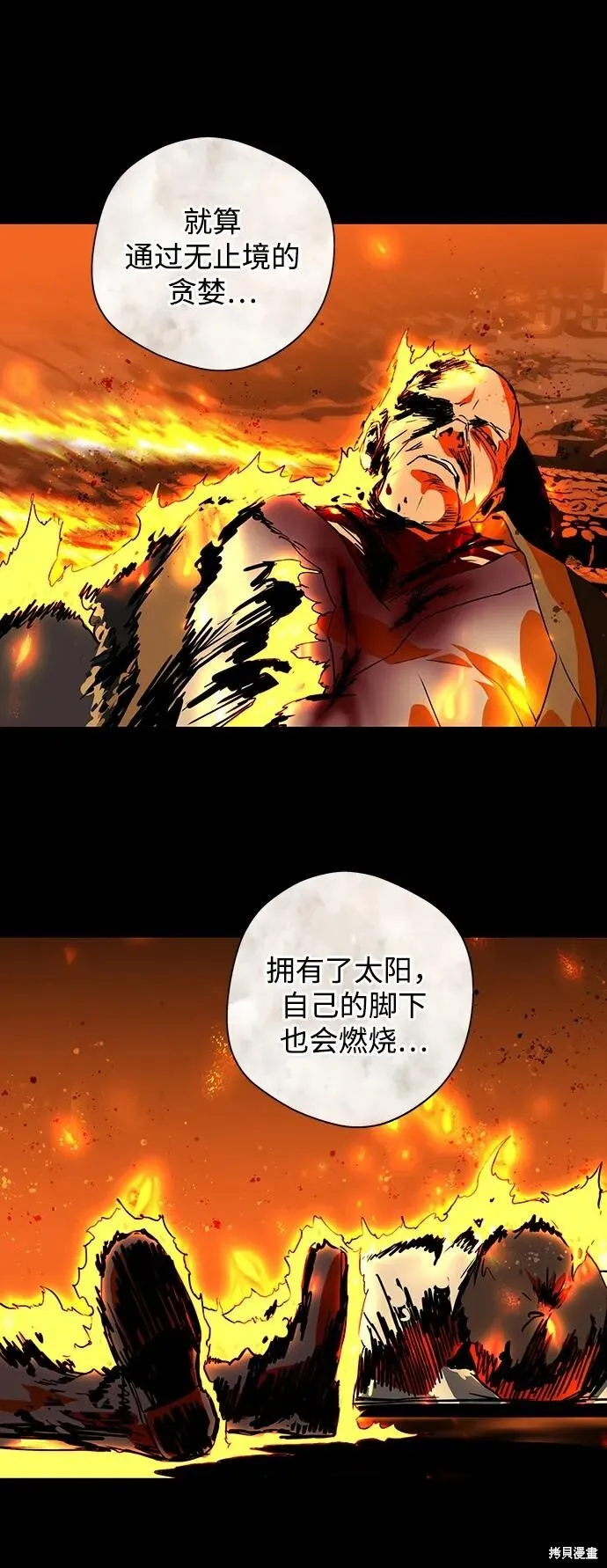 127 第35页