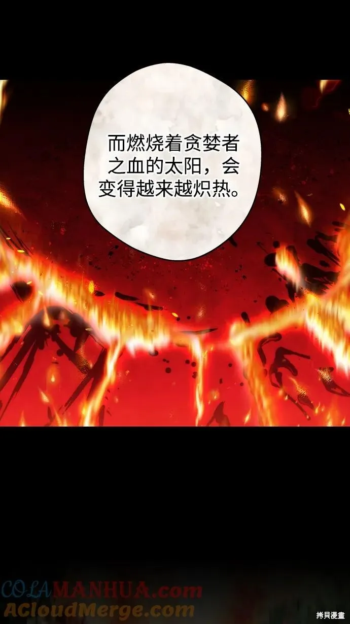 127 第36页