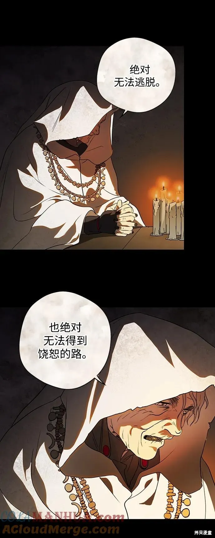 127 第39页