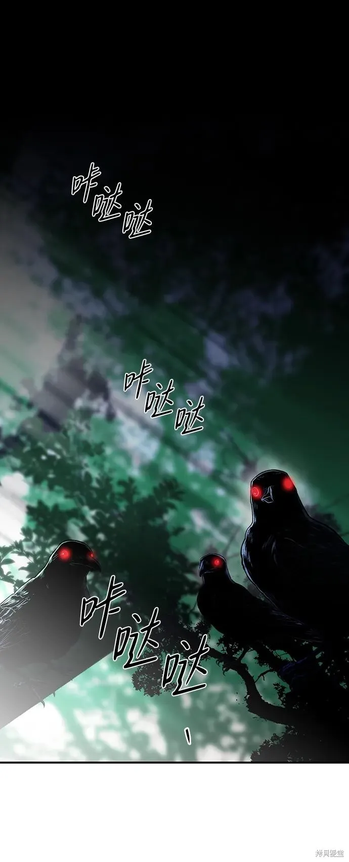 127 第41页
