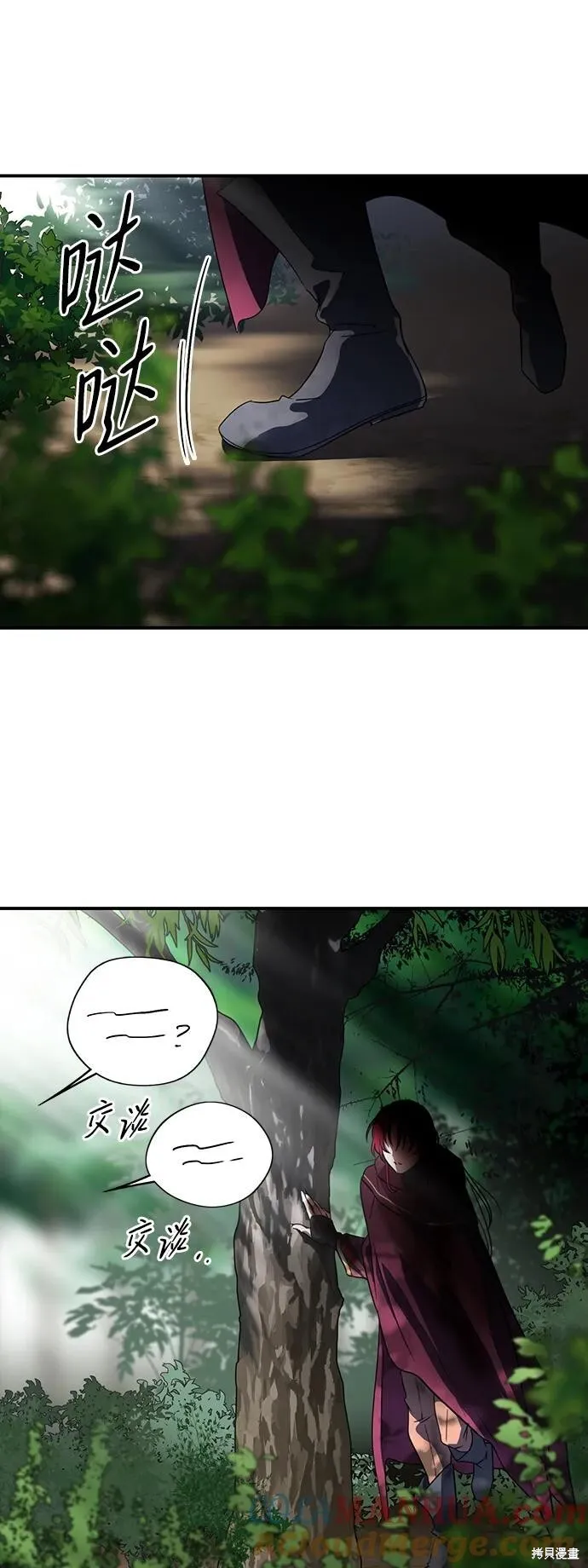 127 第42页