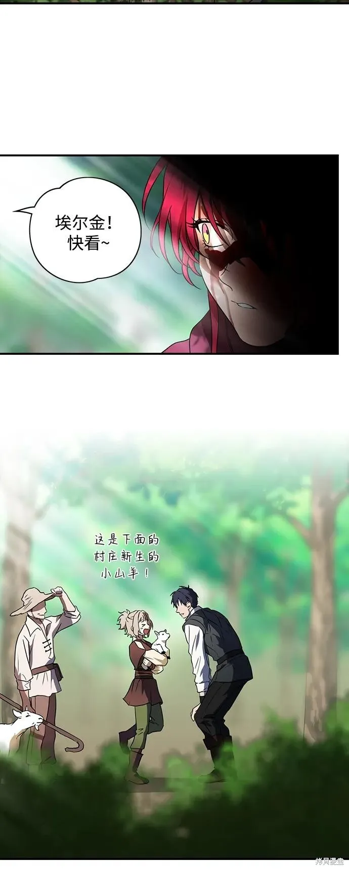 127 第43页