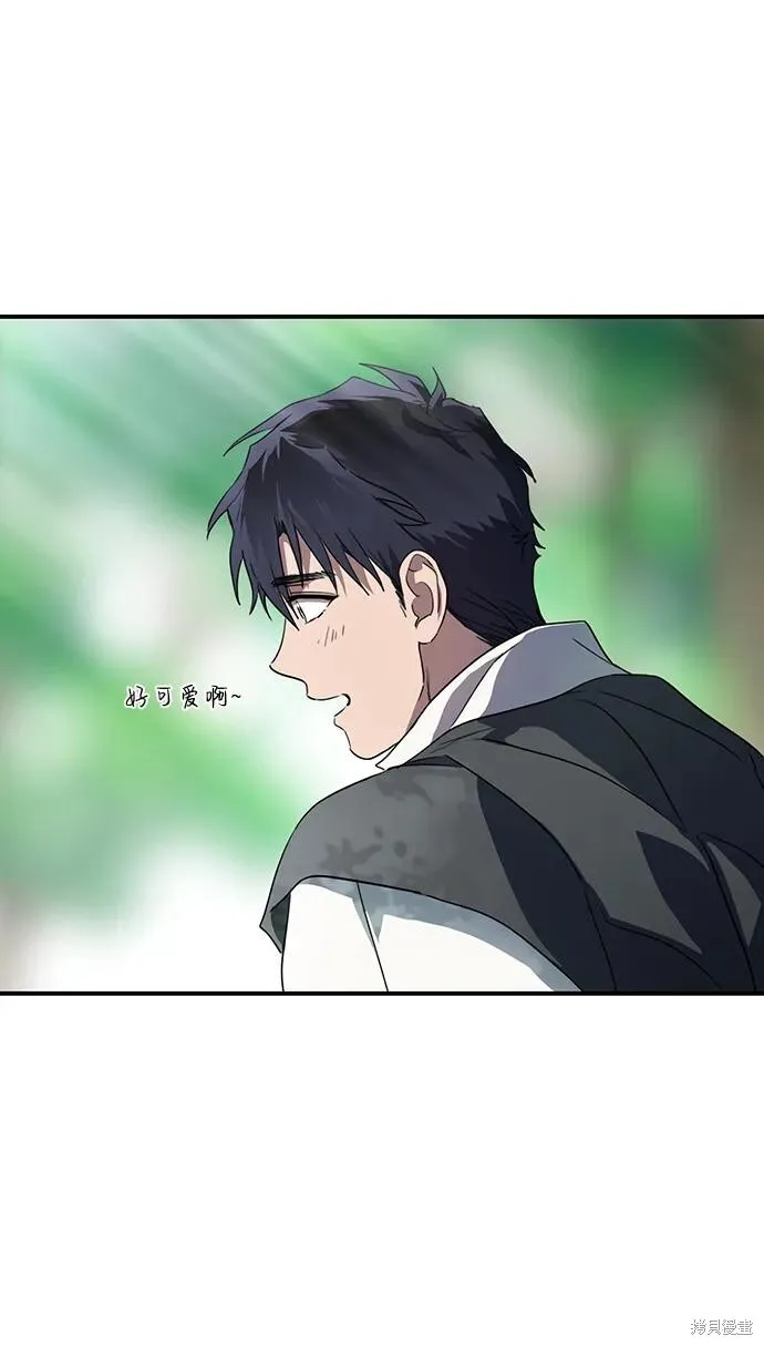 127 第44页