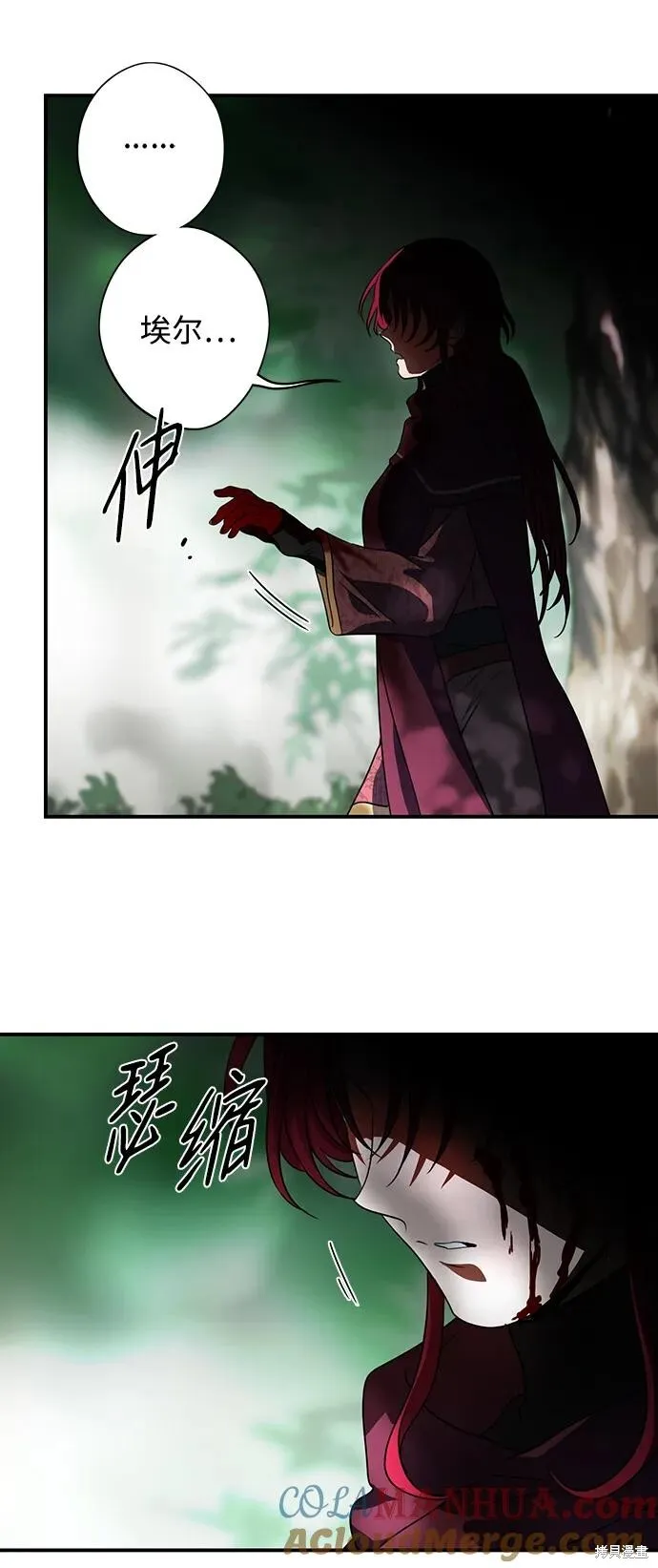 127 第45页