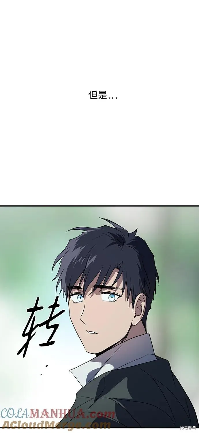 127 第51页