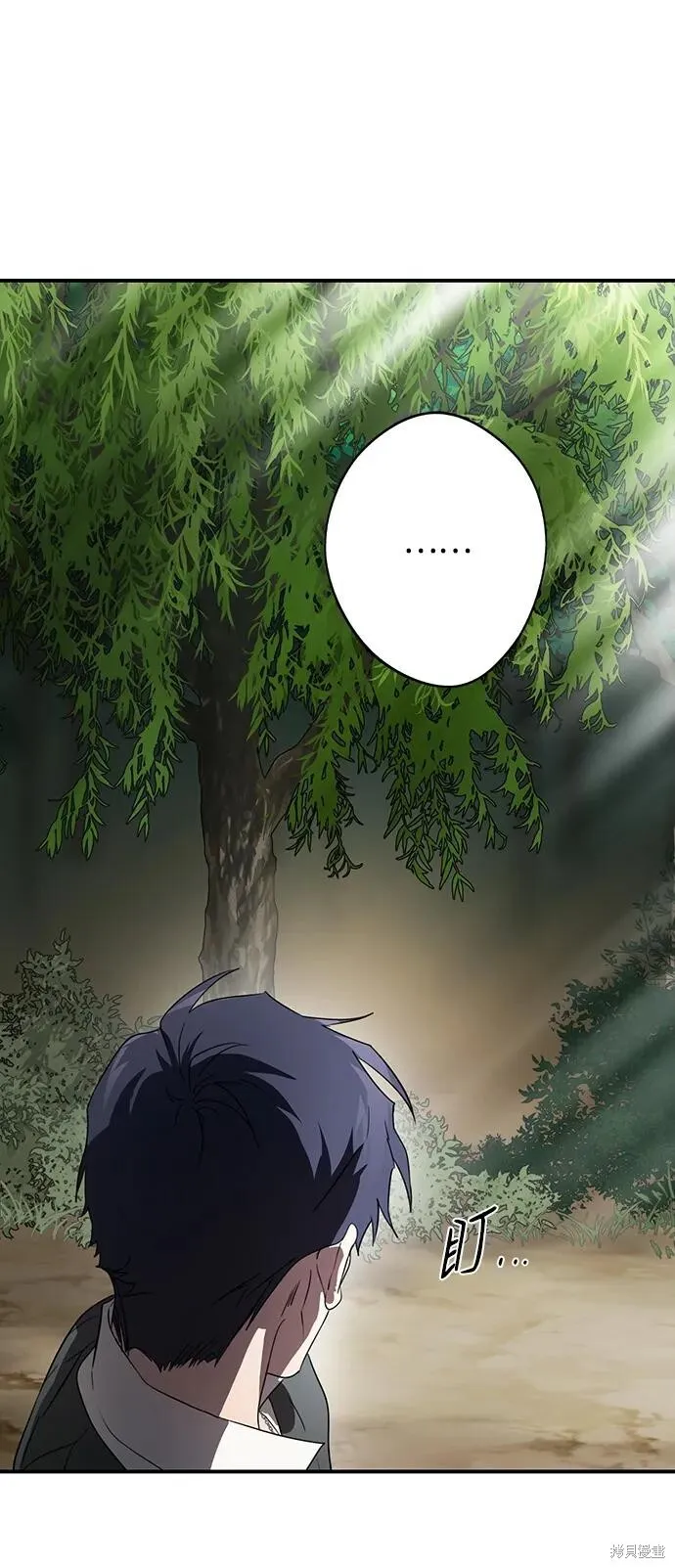 127 第52页