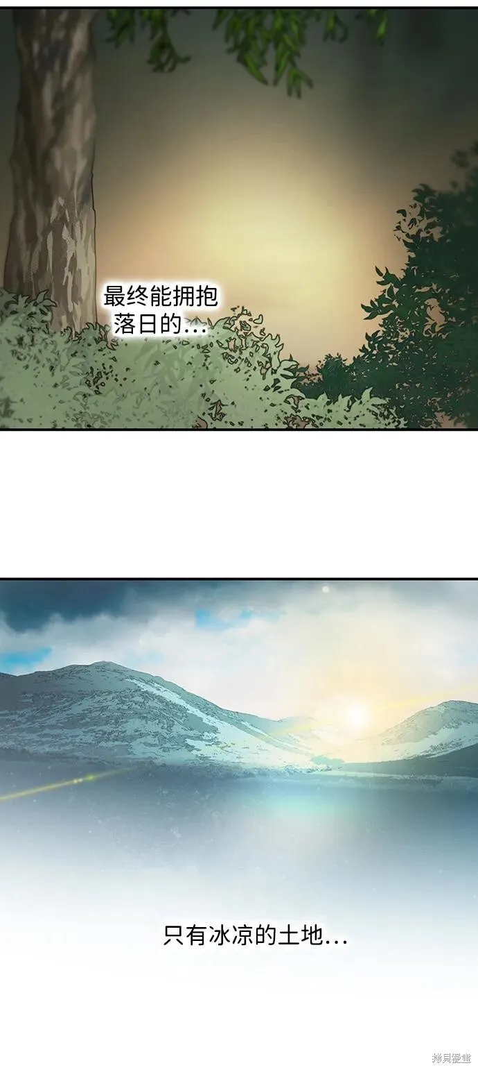 127 第55页