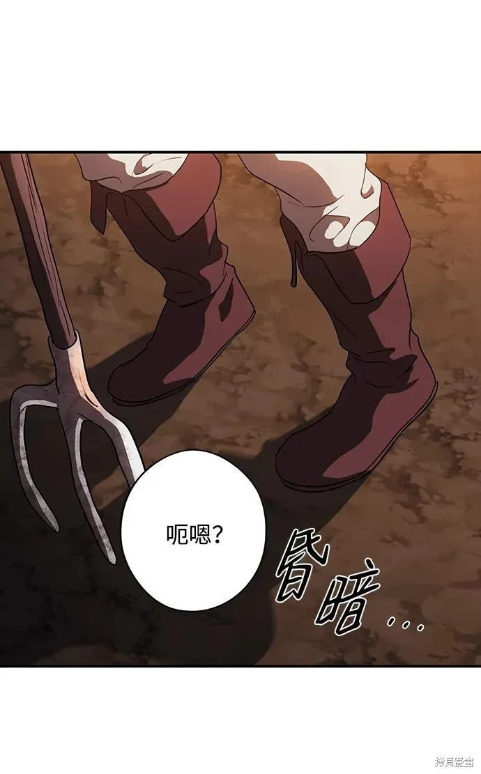 127 第57页
