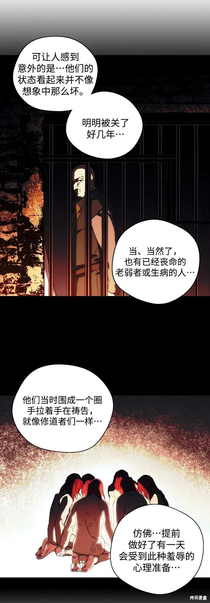 126 第2页