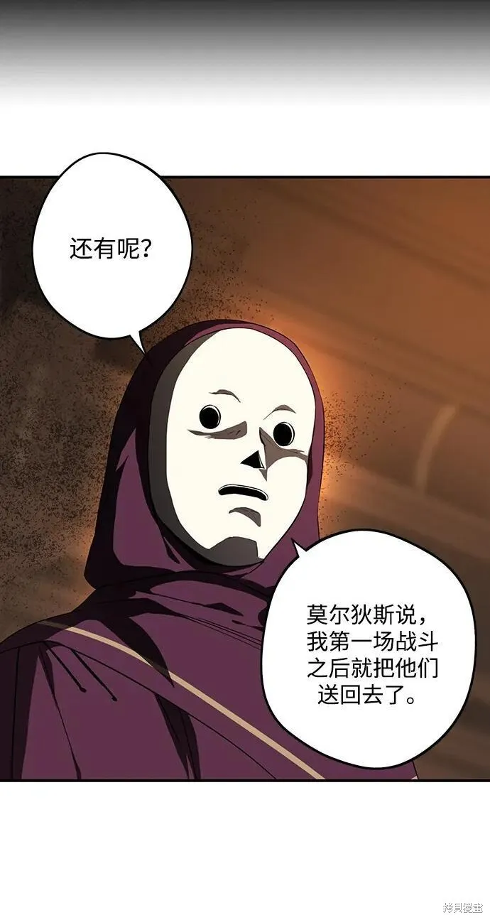 126 第3页