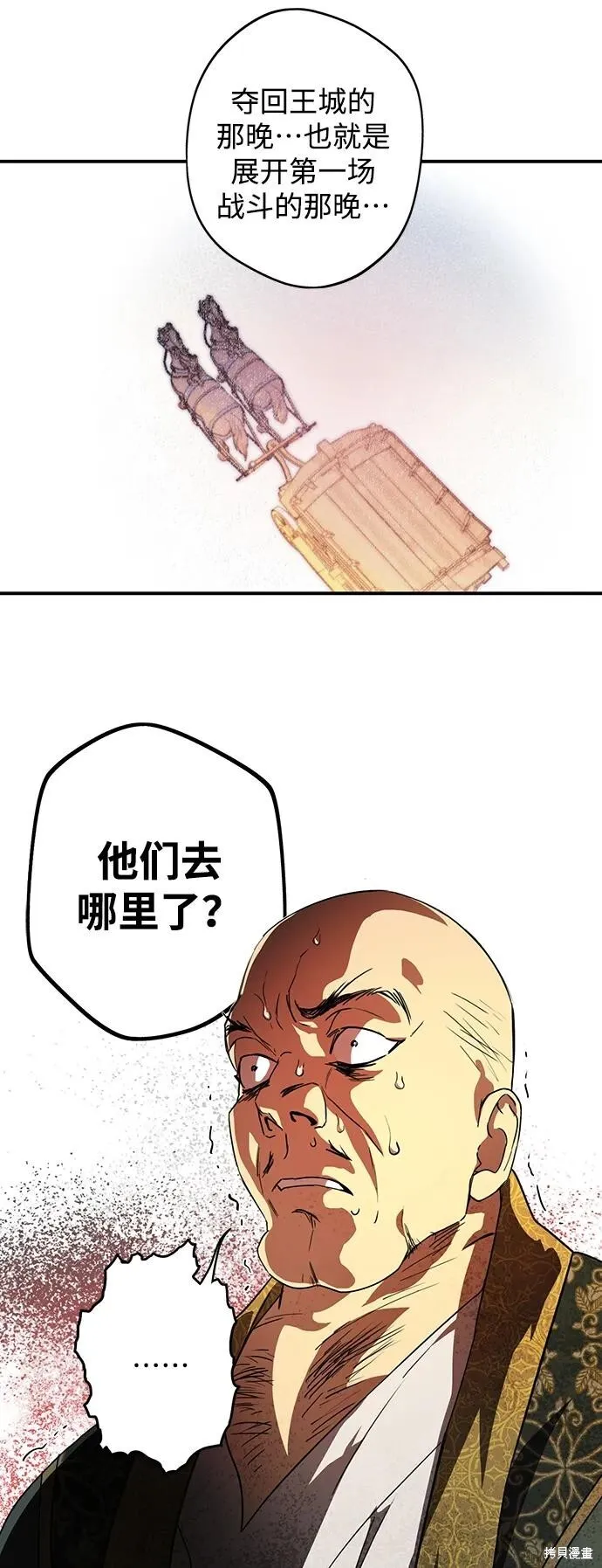 126 第4页