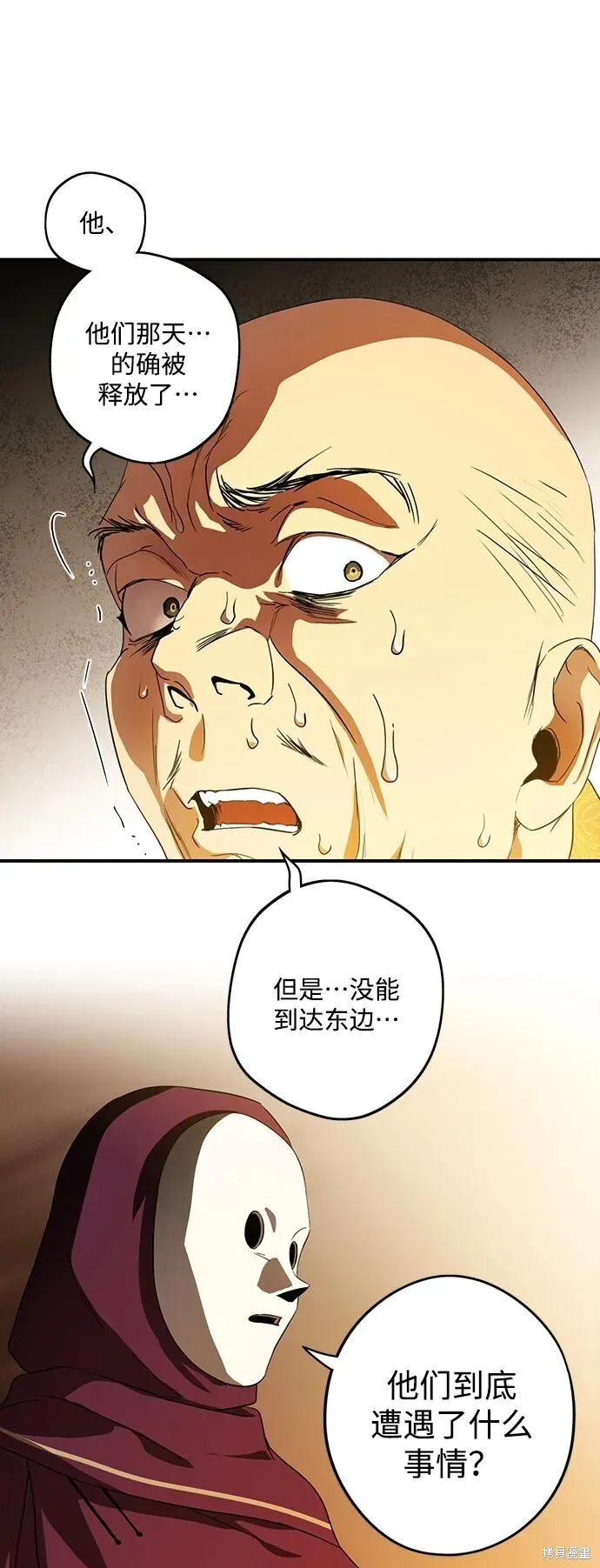 126 第7页