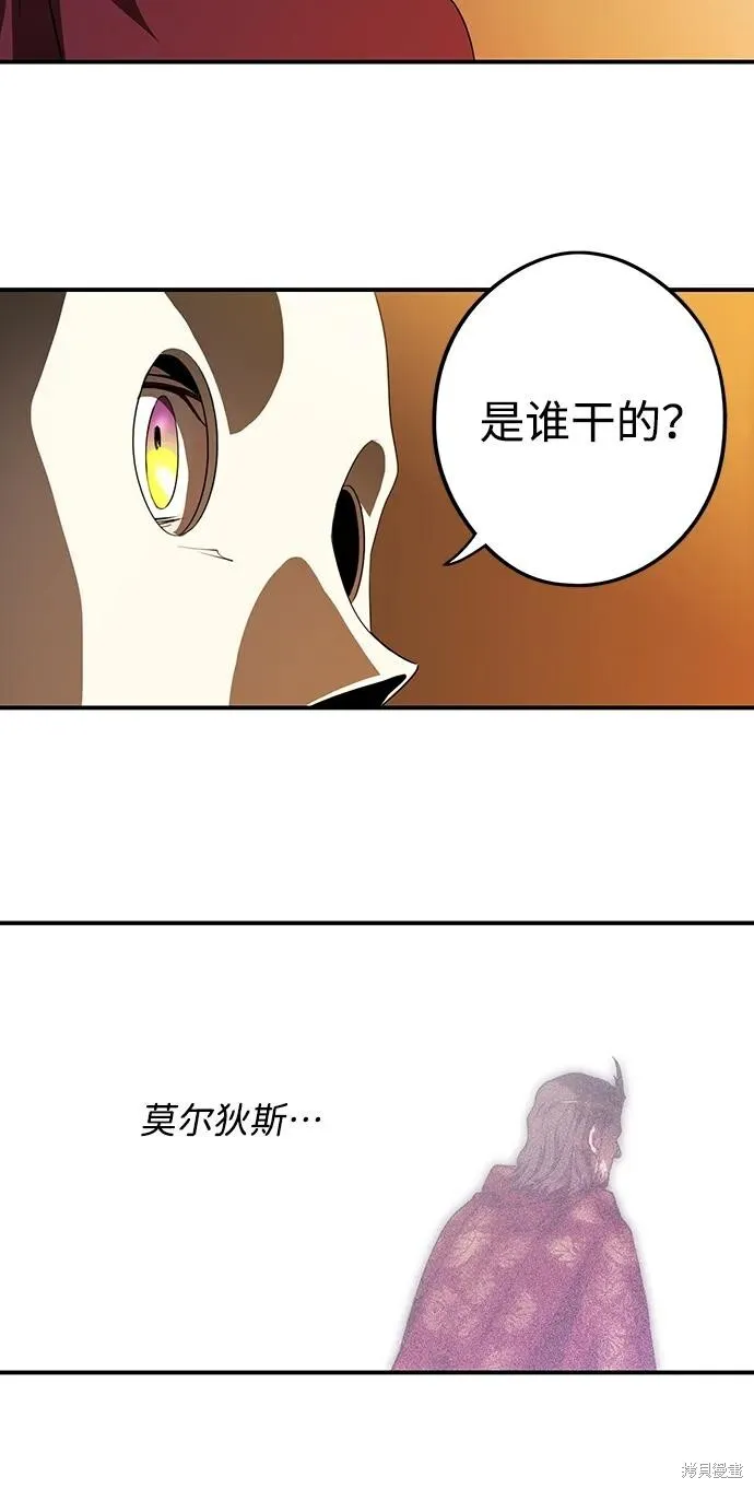 126 第8页