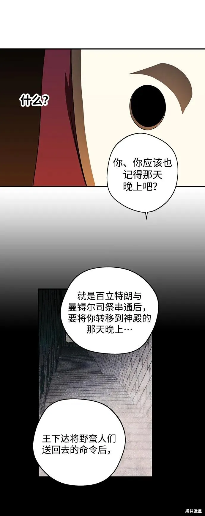 126 第11页
