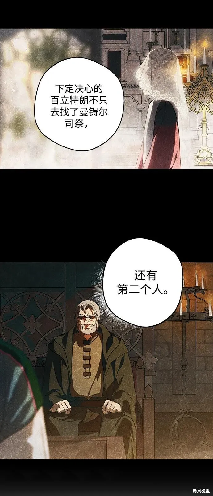 126 第12页